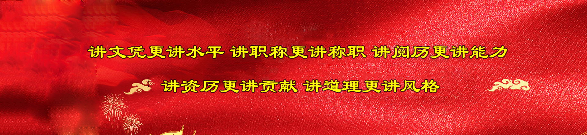 九州官方网站