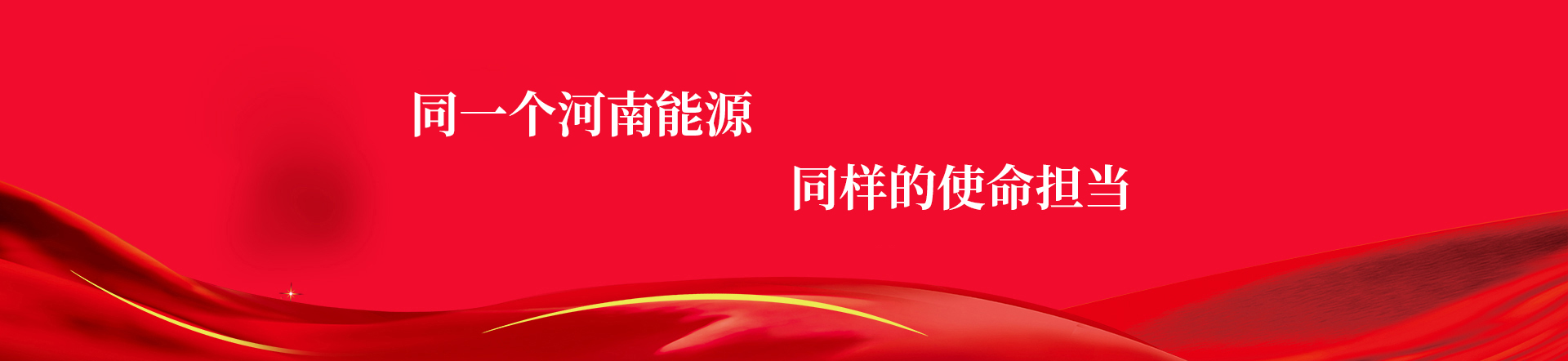 九州官方网站