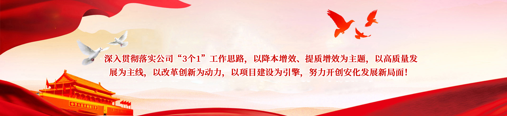 九州官方网站