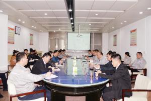 安化集团公司召开2025年清欠工作推进会